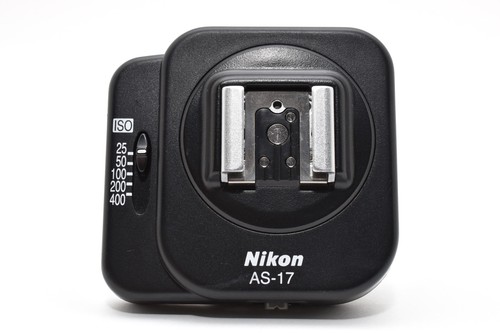 Ottime condizioni nikon - [ottime, condizioni]