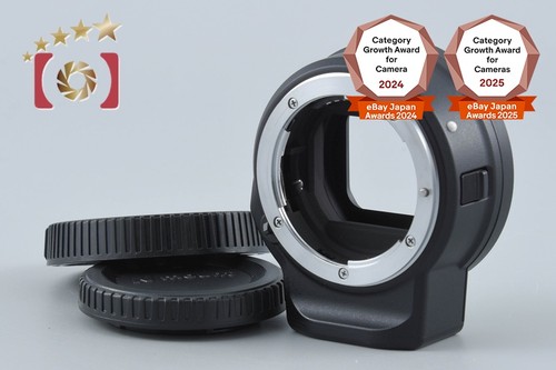 Adattatore obiettivo nikon ftz - adattatore,